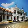 Palacio de Gobierno o Palacio de los Cóndores