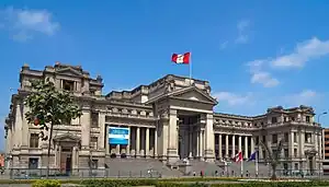Palacio de Justicia de Lima, sede de la Corte Suprema de la República.
