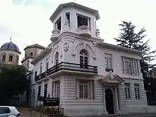 Palacio de la Condesa de Villaleal