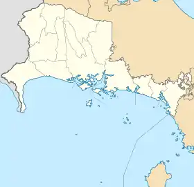 Puerto Armuelles ubicada en Provincia de Chiriquí