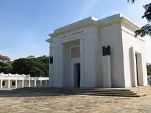 Altar de la Patria, Quinta de San Pedro Alejandrino