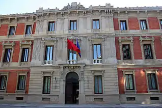 Parlamento de Navarra.jpg