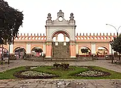 El arco principal en 2019