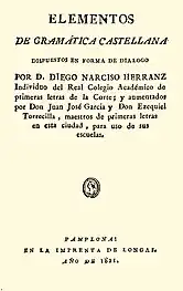 Manual de Gramática para maestros de escuelas primarias (1821)