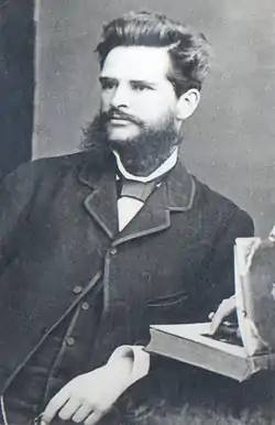 Pedro José Domingo de Guerra (1809-1879) Ministro de Gobierno de Bolivia  (Desde 1845 hasta 1847)