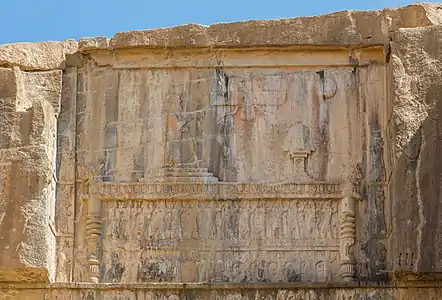 La tumba de Artajerjes III