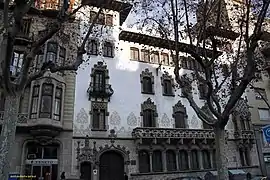 Casa Macaya