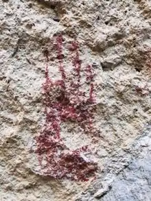 Pictografía rupestre Mano - Cueva la Higuerilla. Cucurpe Sonora