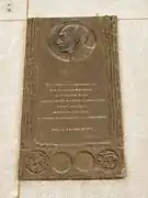 Placa de agradecimiento a Manuel Lorenzo Pardo en la sede de la CHE.