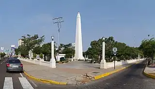 Plaza de La República