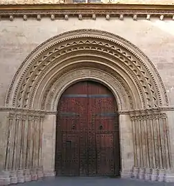 Puerta de la Limosna