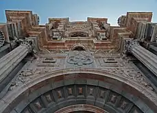 Imafronte de la Basílica