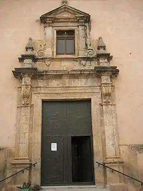 Iglesia de San Juan Bautista