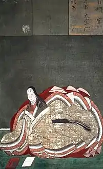 Retrato de Murasaki Shikibu