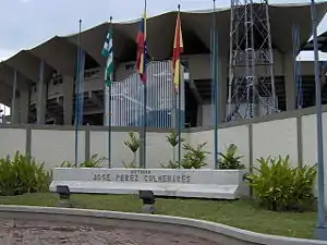 Estadio José Pérez Colmenares