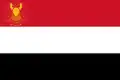 Egipto (1972-1984)
