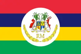 Estandarte presidencial de Mauricio (1992-presente)