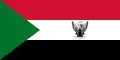 Estandarte del Presidente de la República Democrática del Sudán (1969-1985)