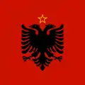 Estandarte Presidencial de la República Popular de Albania (1946-1992)