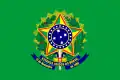 Estandarte Presidencial de los Estados Unidos del Brasil (1947-1968)