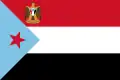 Yemen del Sur (1967-1990)