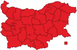 Elecciones presidenciales de Bulgaria de 2016