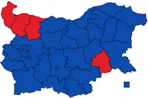 Elecciones presidenciales de Bulgaria de 1996