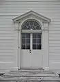 Puerta principal y montante en abanico, Joseph Priestley Casa en Northumberland, Pensilvania
