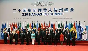 11.ª Cumbre del G20 en Hangzhou, China.