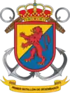 Emblema del primer Batallón de desembarco de la Brigada de Infantería de Marina "Tercio de Armada"