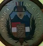 Primer Escudo de la República de Guatemala.Vigente de 1847 al 31 de mayo de 1858.