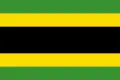 Otra propuesta de la bandera de Jamaica.