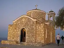 La Iglesia de San Elías