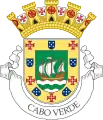 Escudo de armas del Cabo Verde portugués entre 1933 y el 8 de mayo de 1935