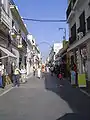 Puerto Real (Cádiz)