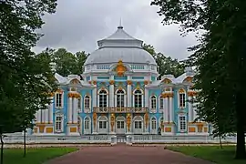 Pabellón del Hermitage en Tsárskoye Seló (1749)