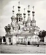 Iglesia de la Natividad en 1882
