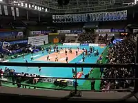 Hwaseong Indoor Arena