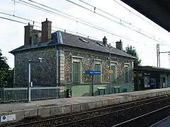 La estación de la línea C vista desde el andén central