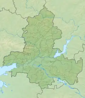 Embalse de Vesioli Весёловское водохранилище ubicada en Óblast de Rostov