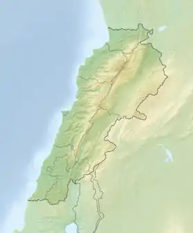 Bahía de San Jorge ubicada en Líbano