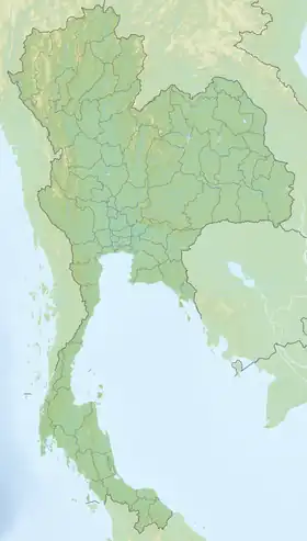 Meseta de Khorat ubicada en Tailandia
