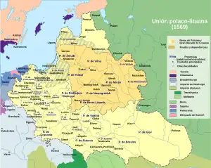 Mapa de la Mancomunidad Polaco-Lituania después de su formación en 1569, con una frontera visible entre Polonia y Lituania. Los territorios ucranianos fueron transferidos a control administrativo de la Corona de Polonia.
