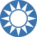 Taiwán1921–1991