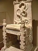 Trono romano de piedra, siglo I