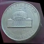 Medalla de 1905 que conmemota los cuarenta años de la Sociedad del Ateneo Rumano