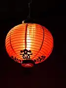 Linterna china del tradicional color rojo