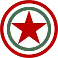 Escarapela de la Fuerza Aérea del Ejército Popular Húngaro entre 1949 y 1951.