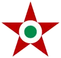 Escarapela de la Fuerza Aérea del Ejército Popular Húngaro entre 1951 y 1990.