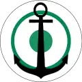 Nigeria, aviación naval